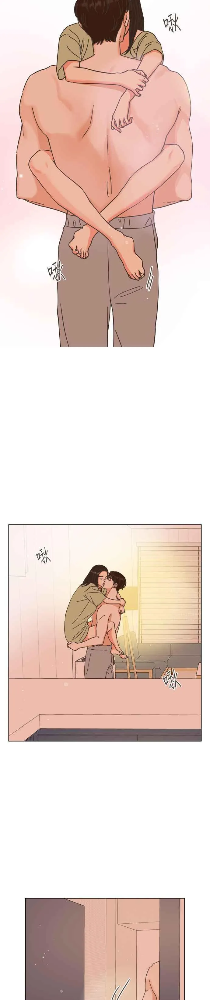 第73话 - 大人的恋爱2(第一季最终话) 第34页