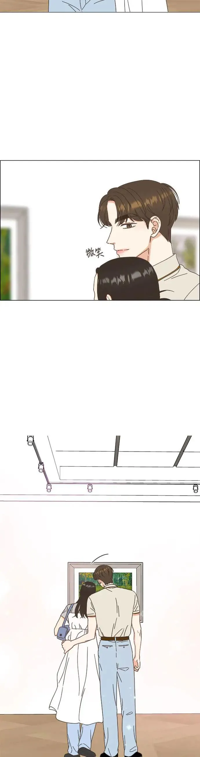 第74话 第15页