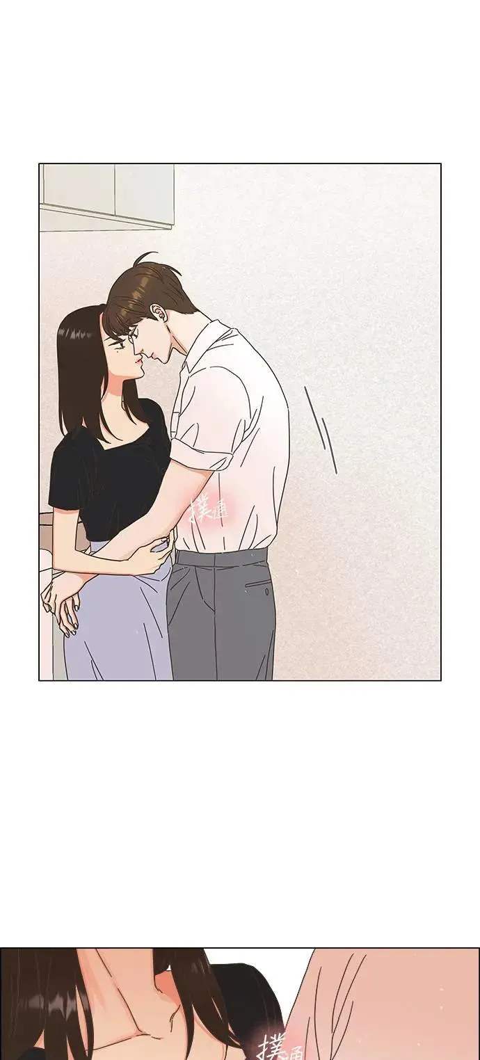 第74话 第37页
