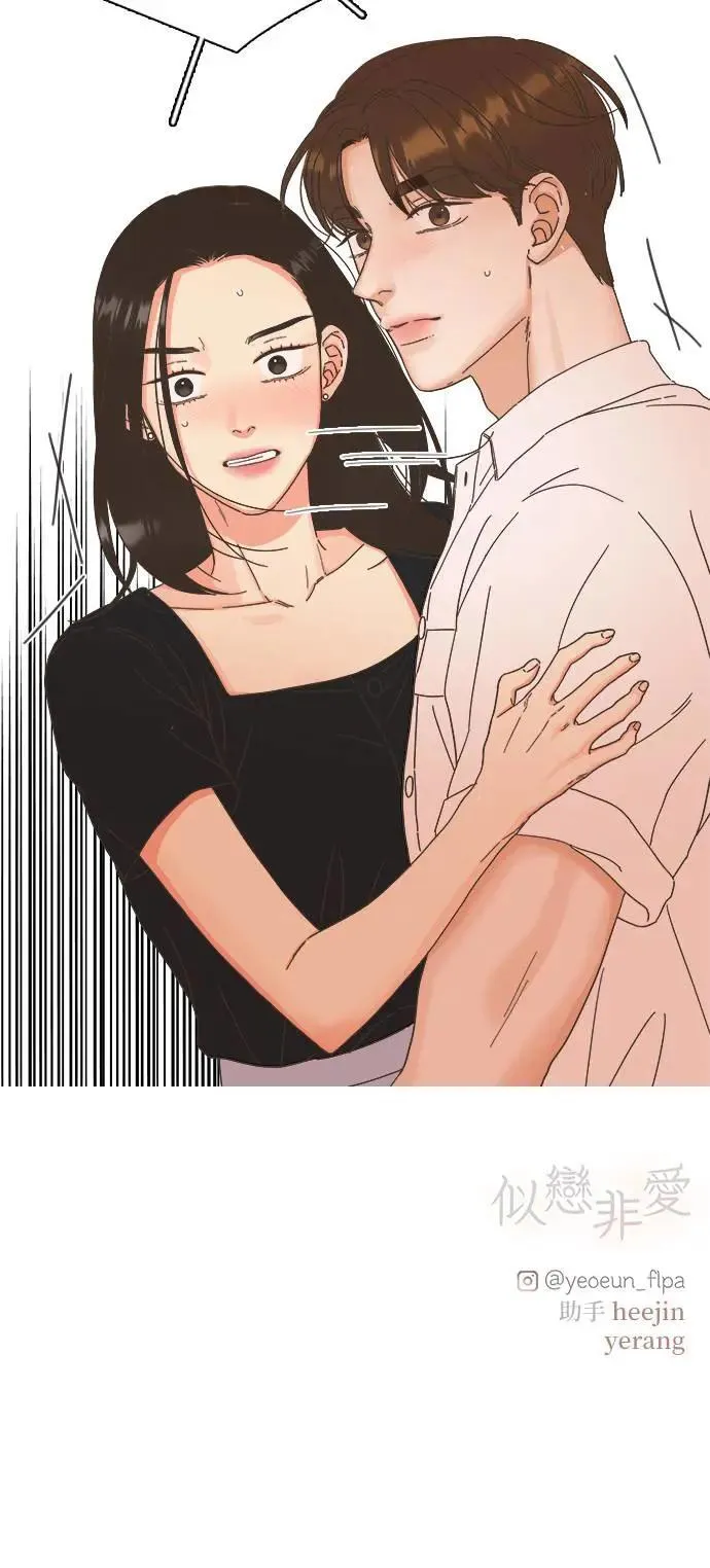 第74话 第40页