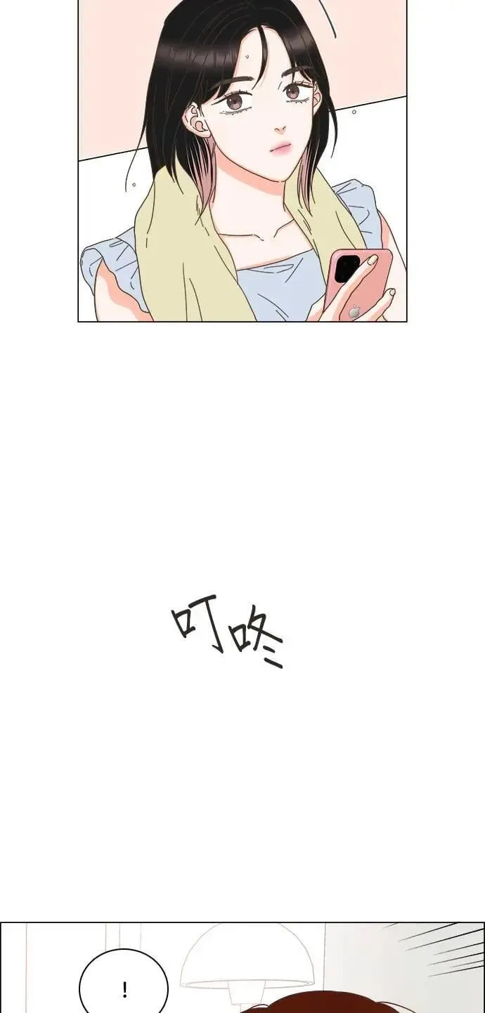 第80话 第41页