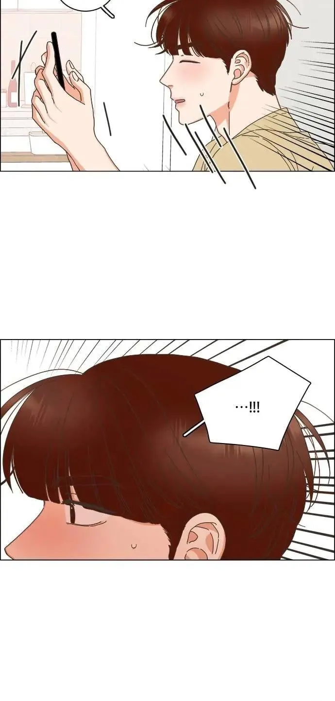 第81话 第3页
