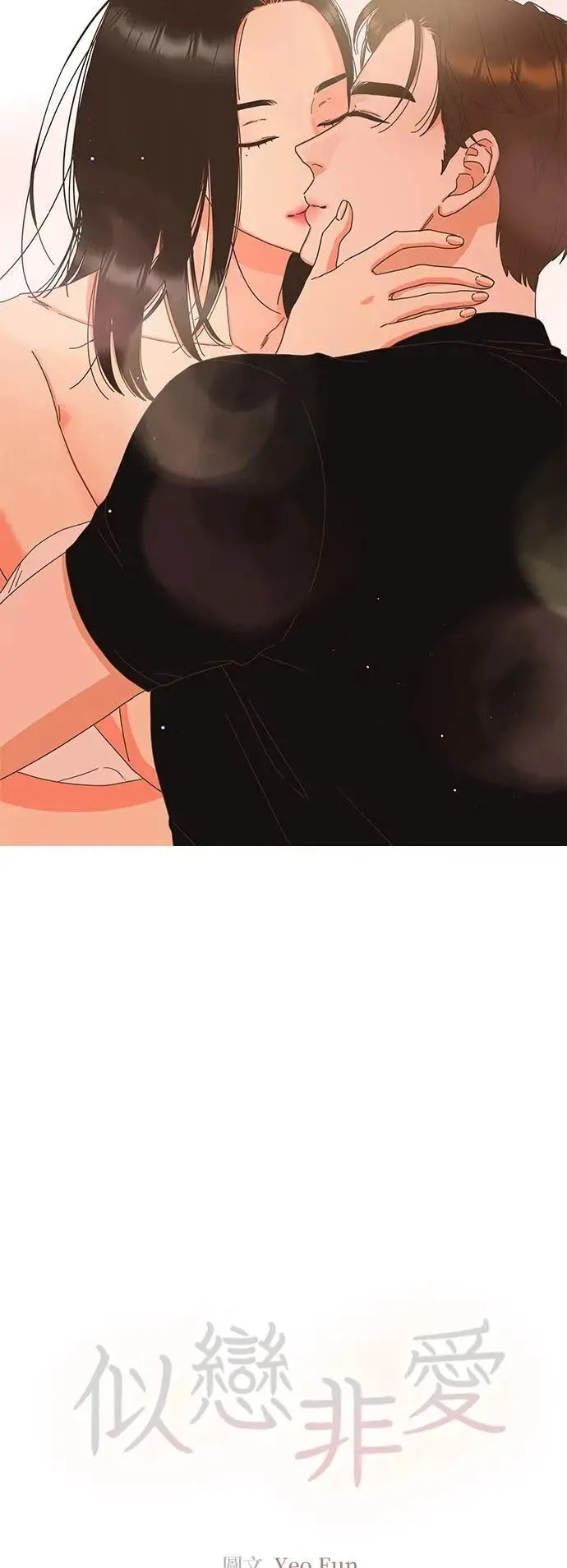 第83话 第19页