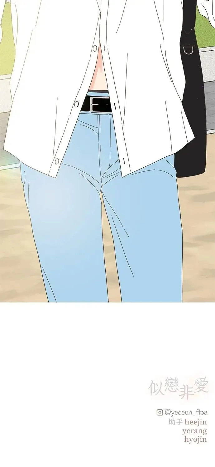 第83话 第37页