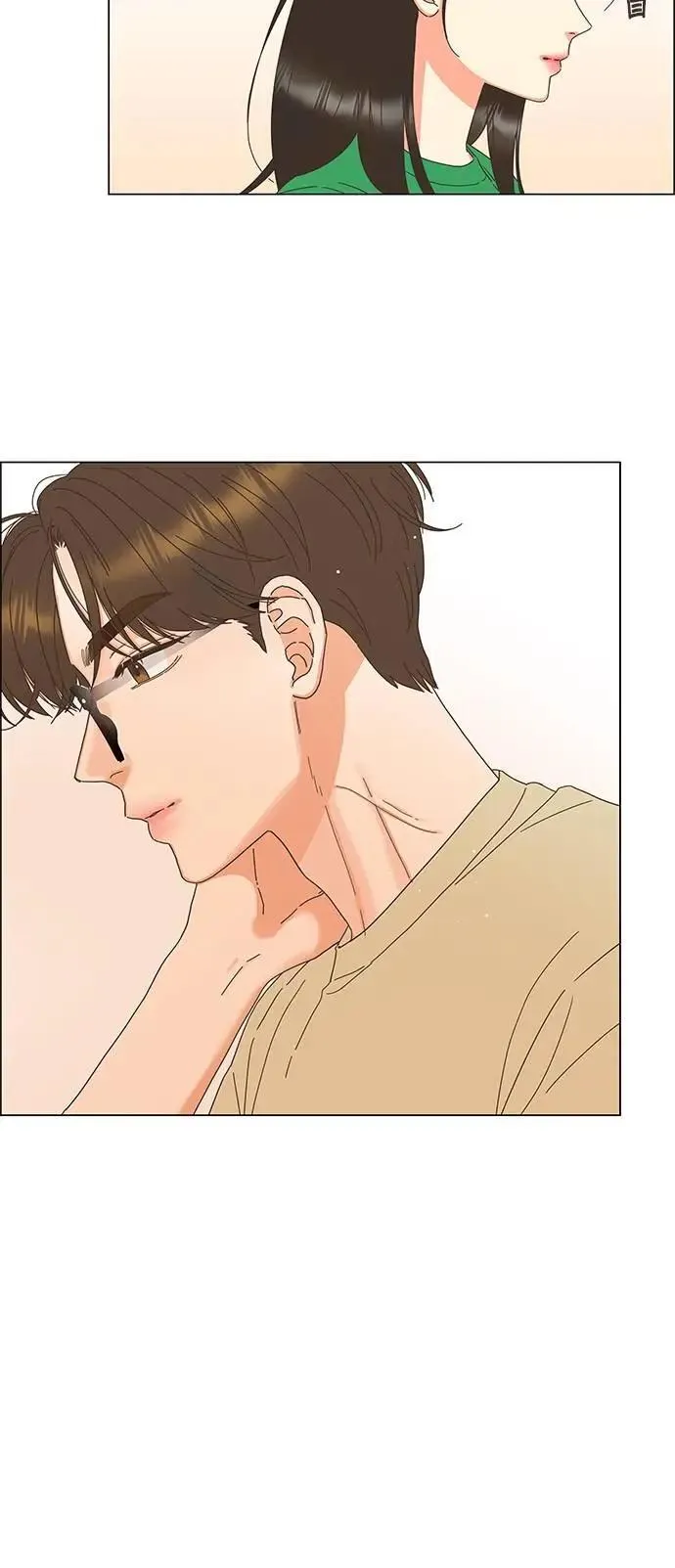 第87话 第21页