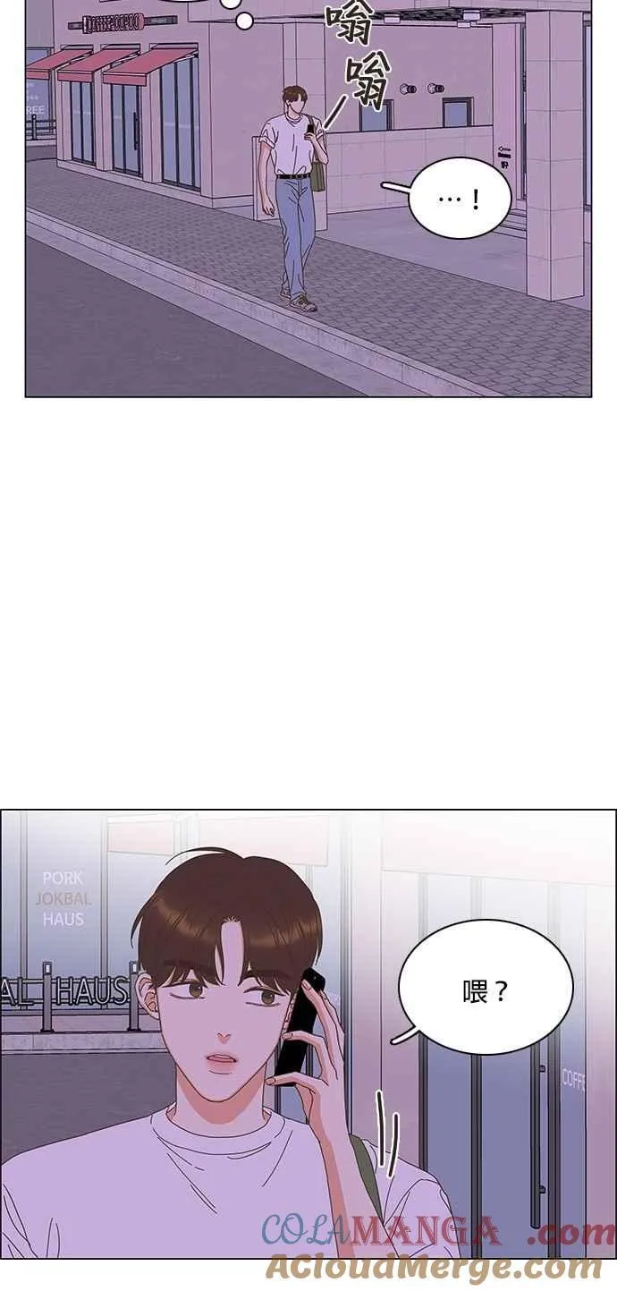 第92话 第27页