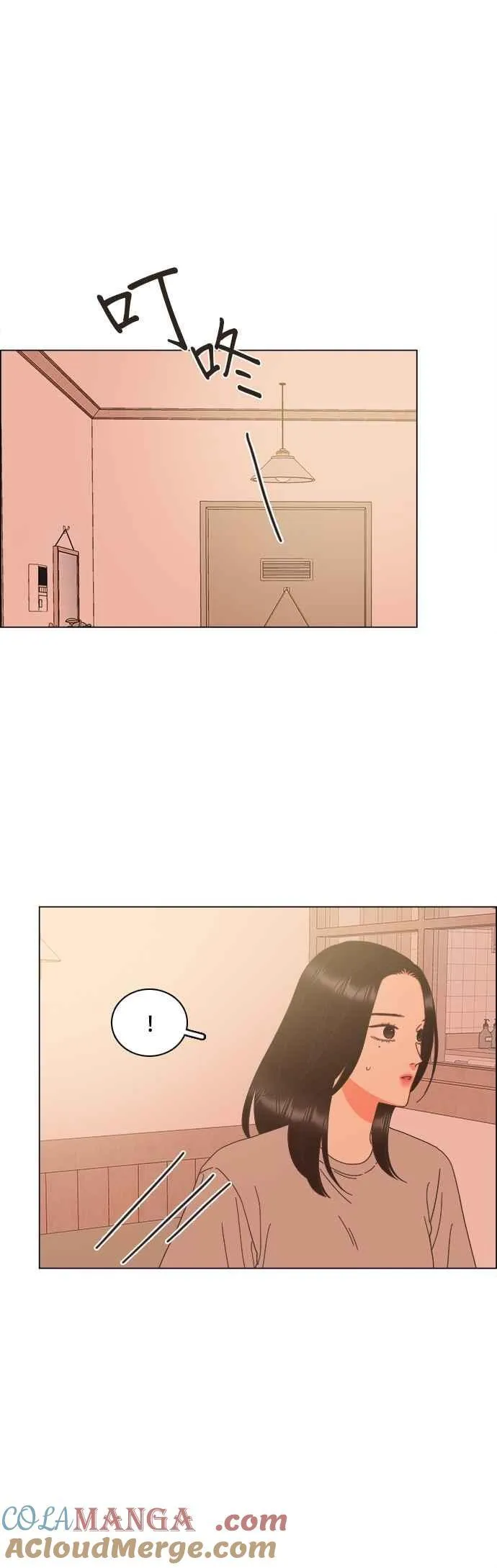 第94话 第29页