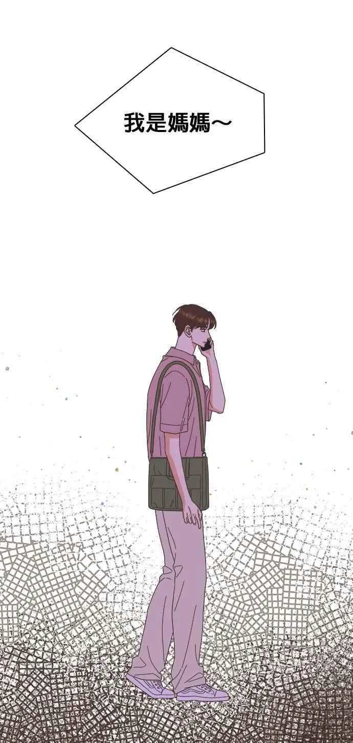 第95话 第34页