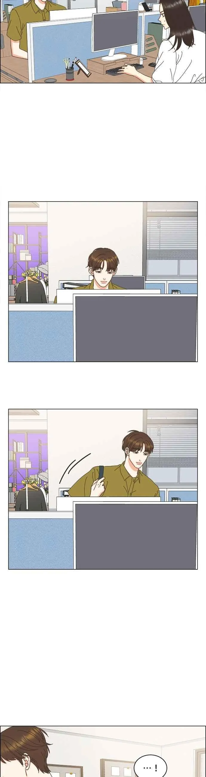 第96话 第12页