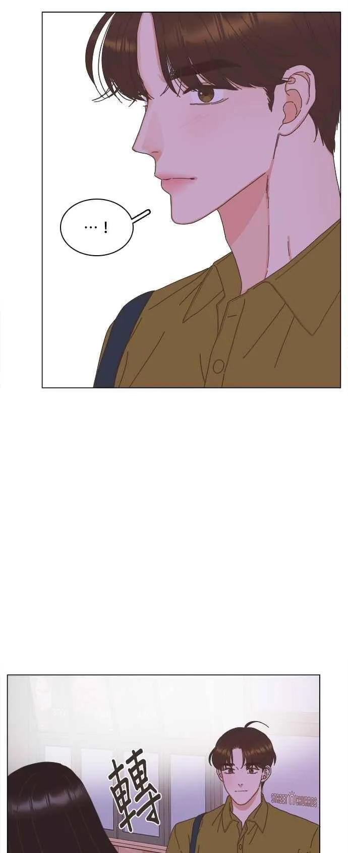 第96话 第32页