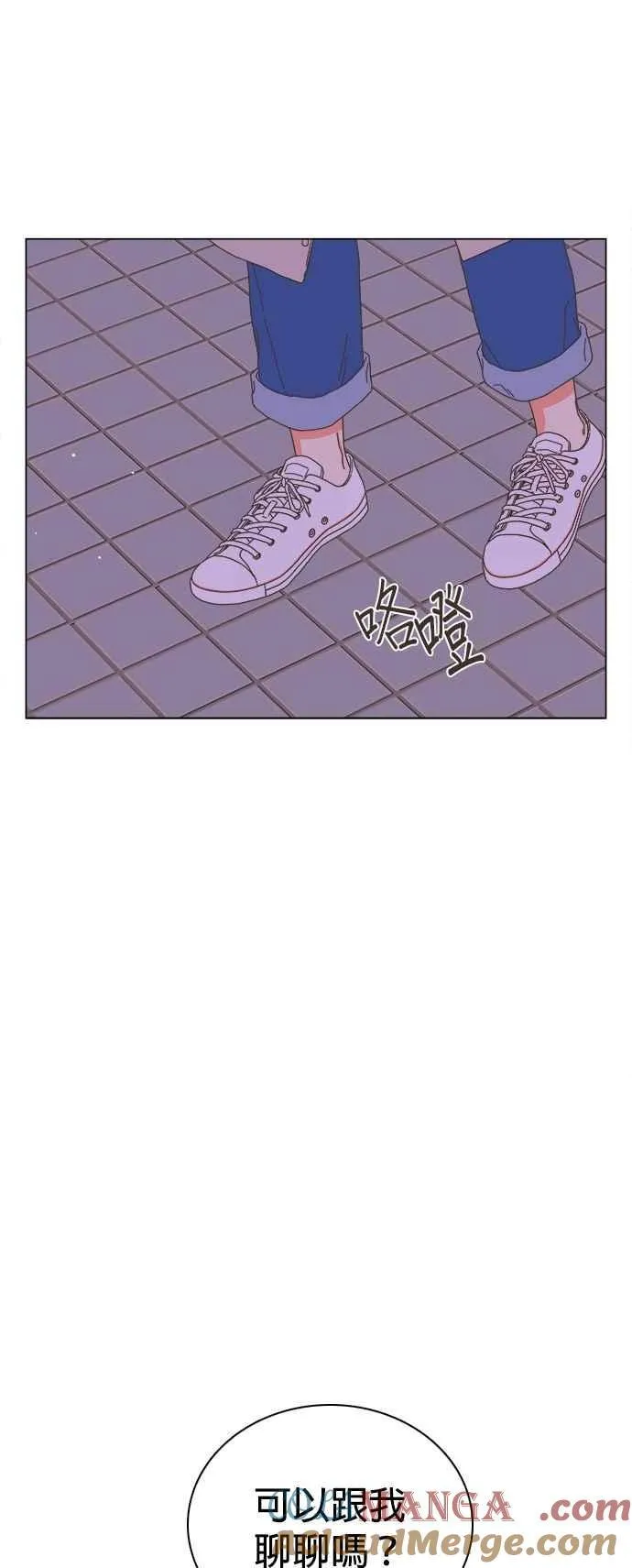 第97话 第31页