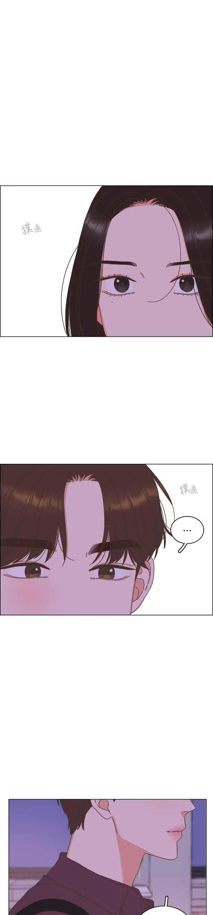 第98话 第8页