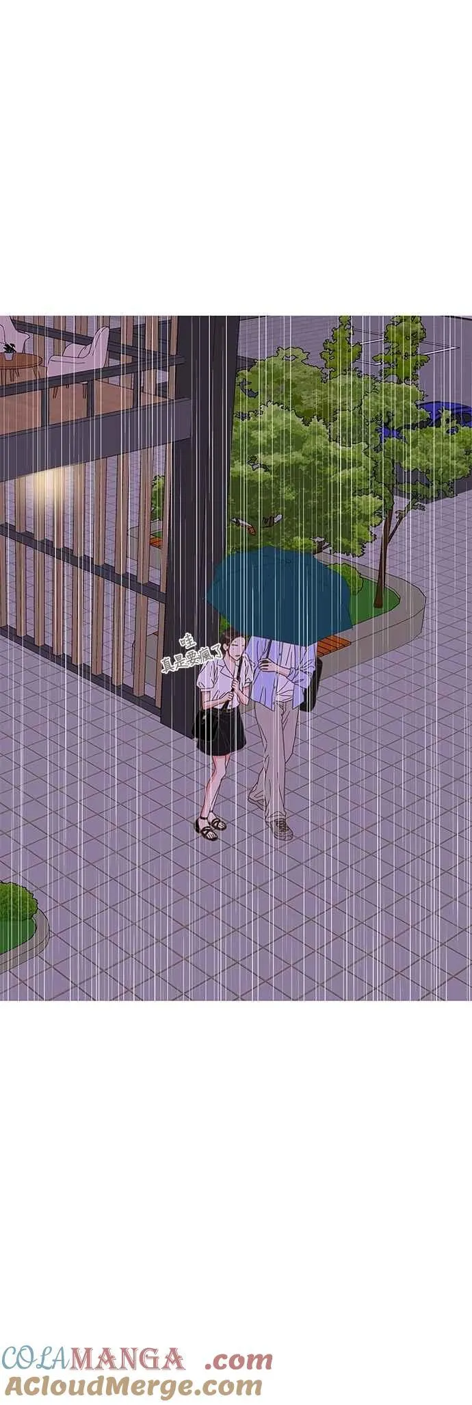 第100话 第23页