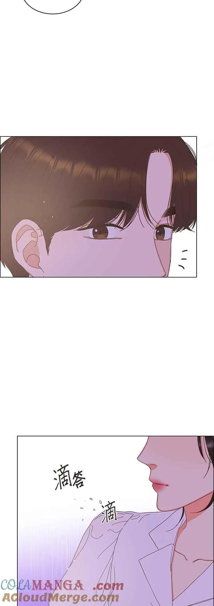 第100话 第25页