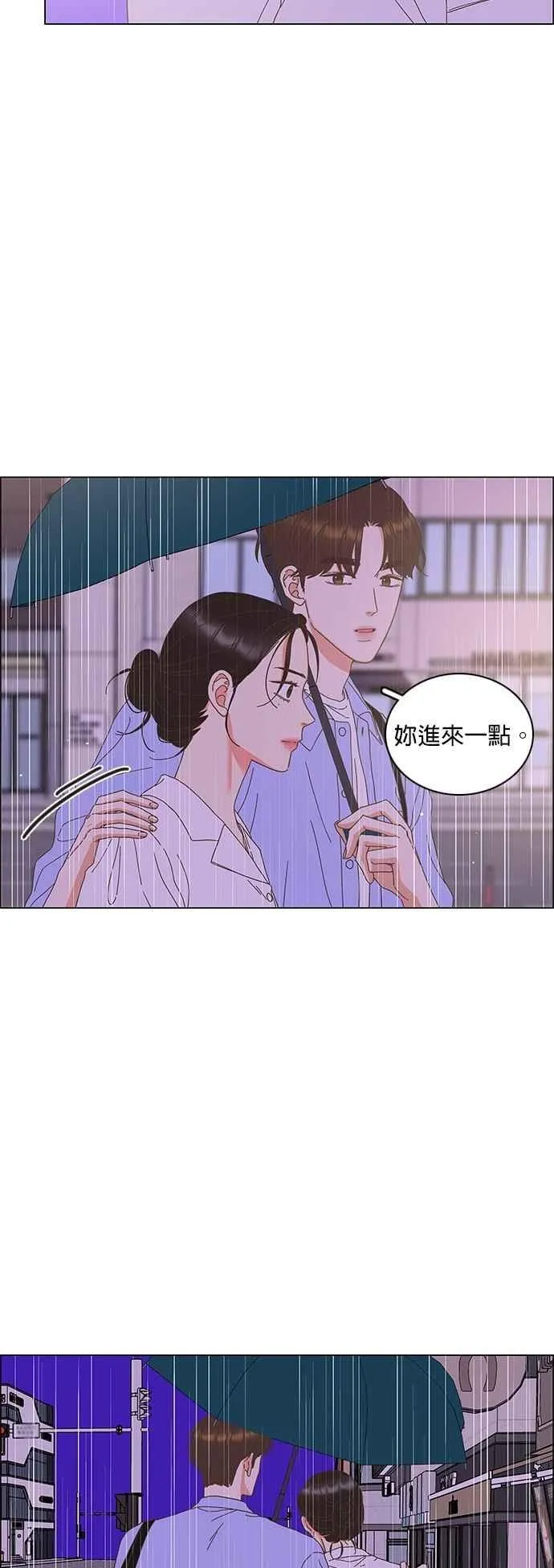 第100话 第26页