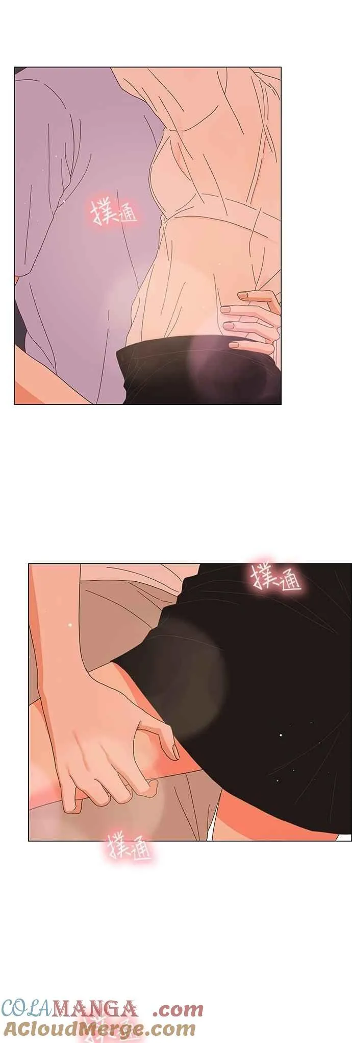 第100话 第37页