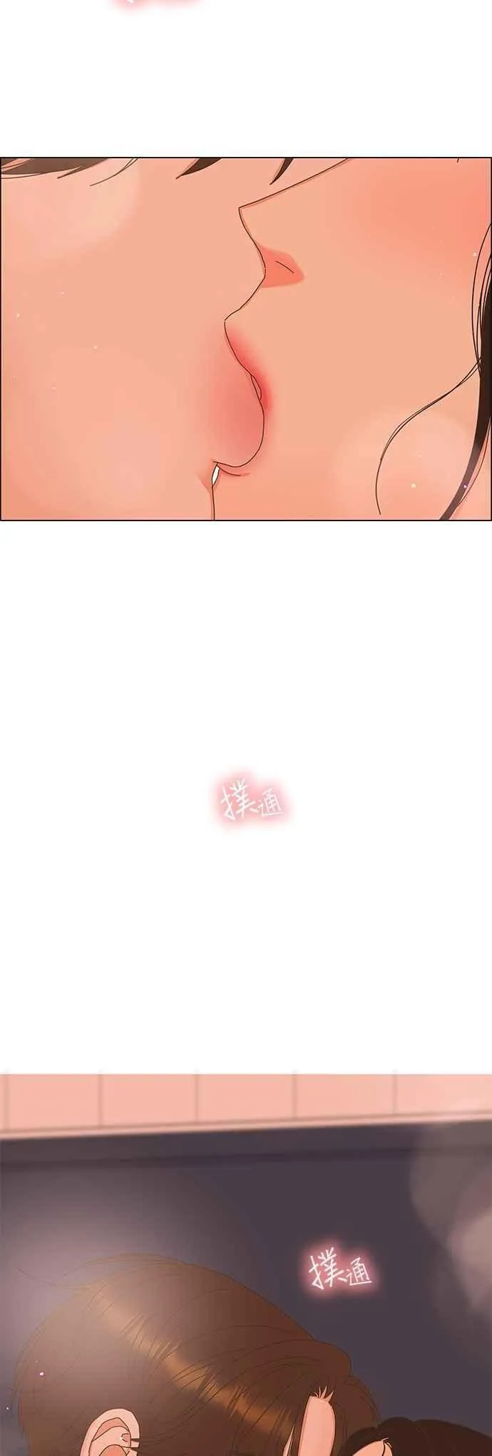 第100话 第38页