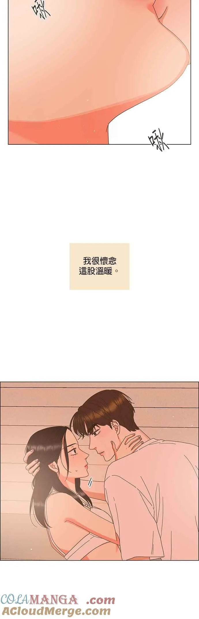 第101话 第11页