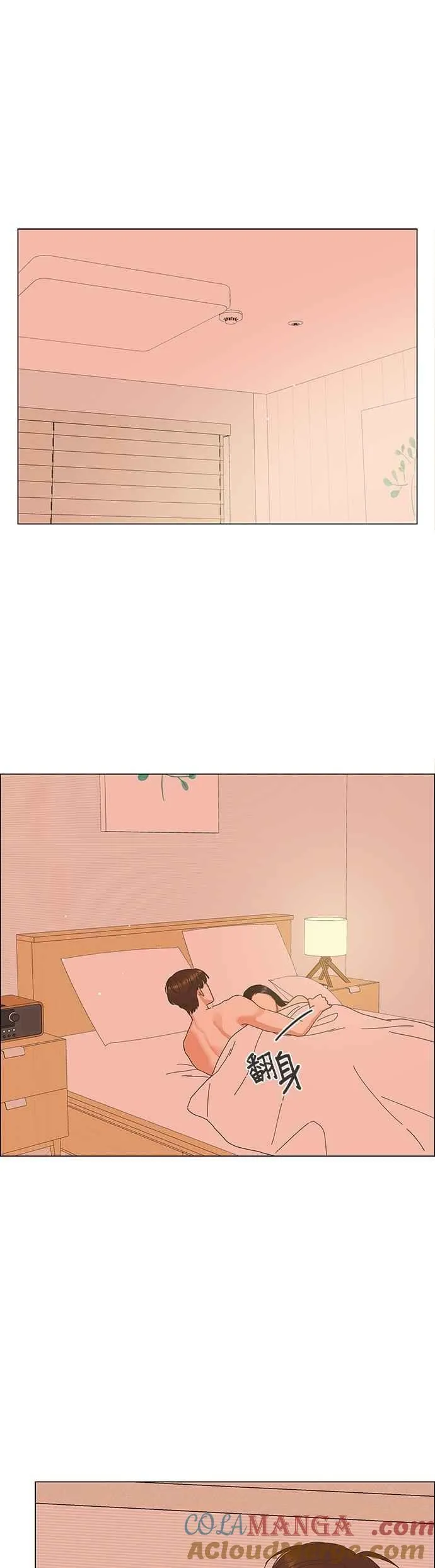 第101话 第19页