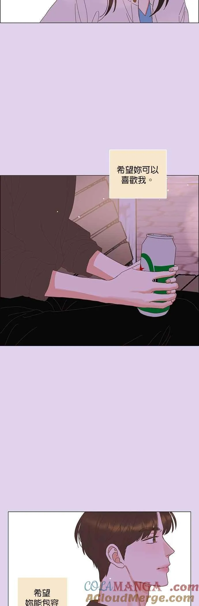 第101话 第27页