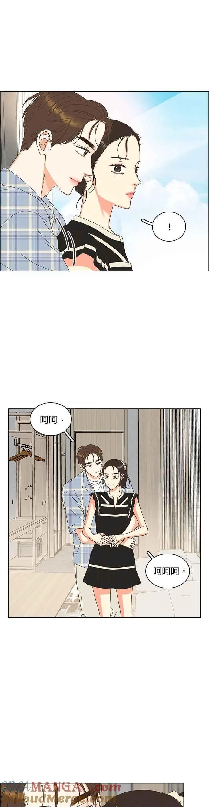 第102话 第9页