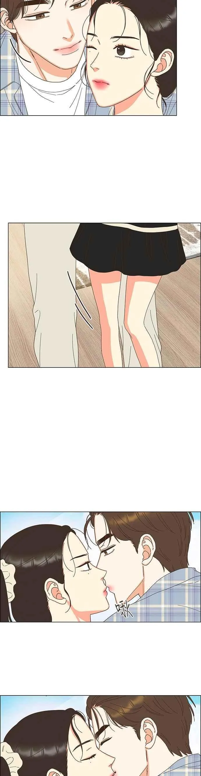 第102话 第10页