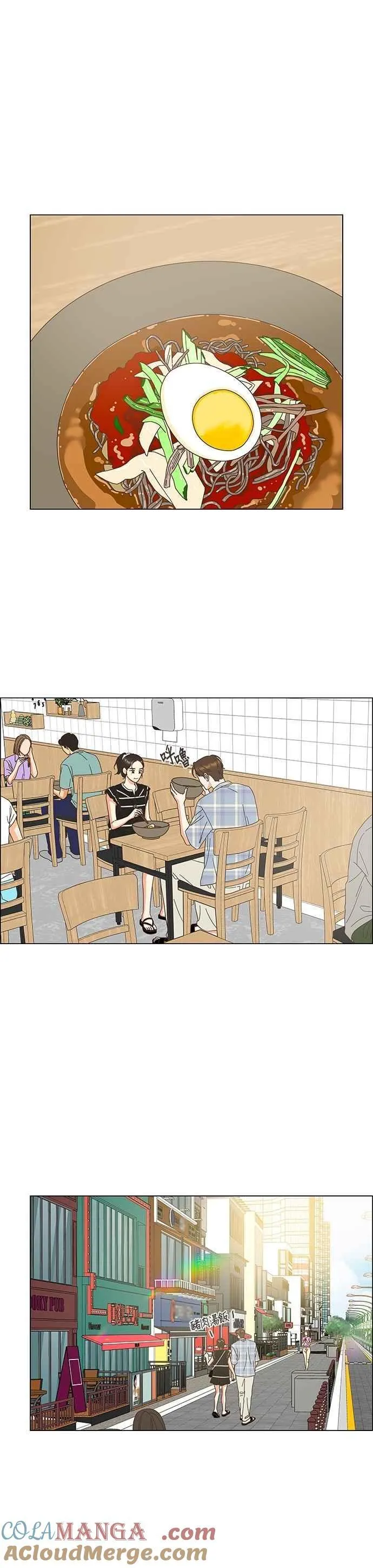第102话 第13页