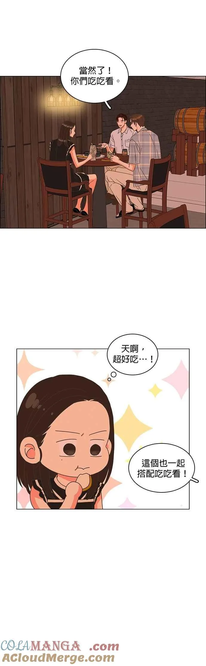 第102话 第19页