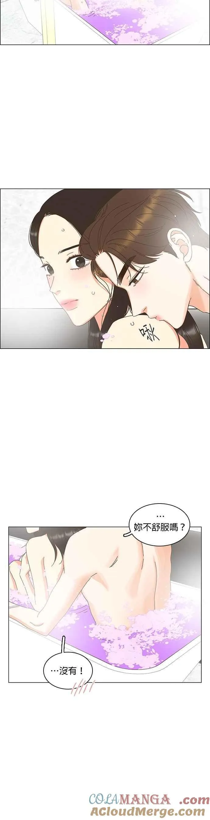 第103话 第13页
