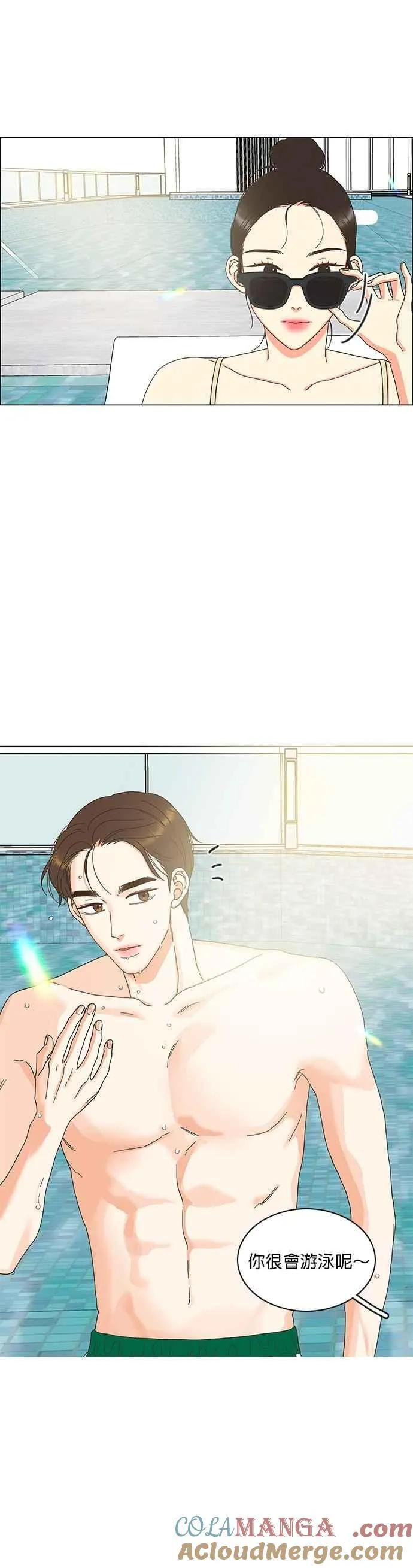 第103话 第21页