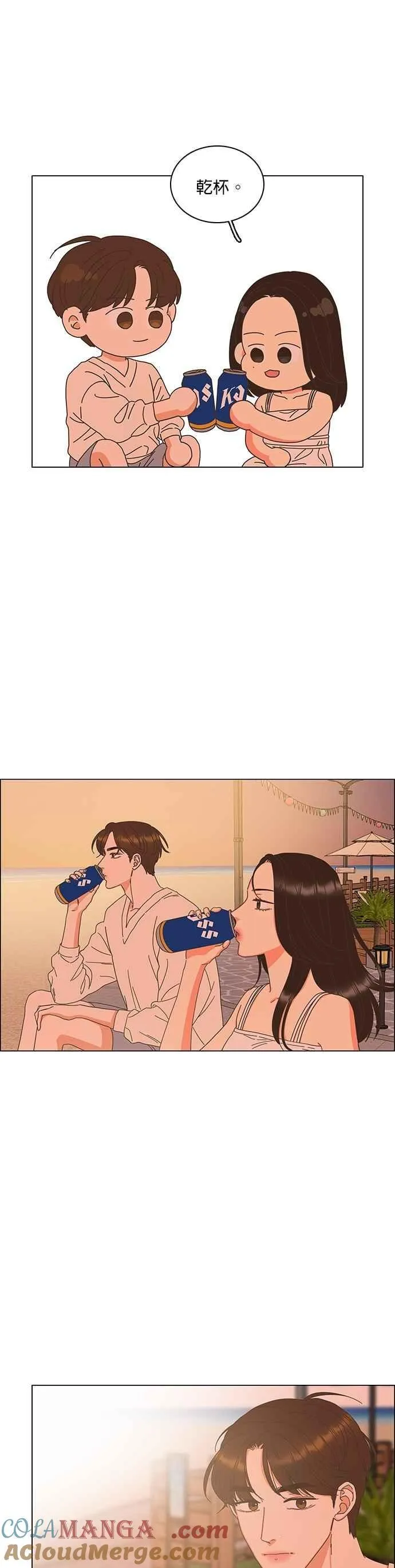 第103话 第27页