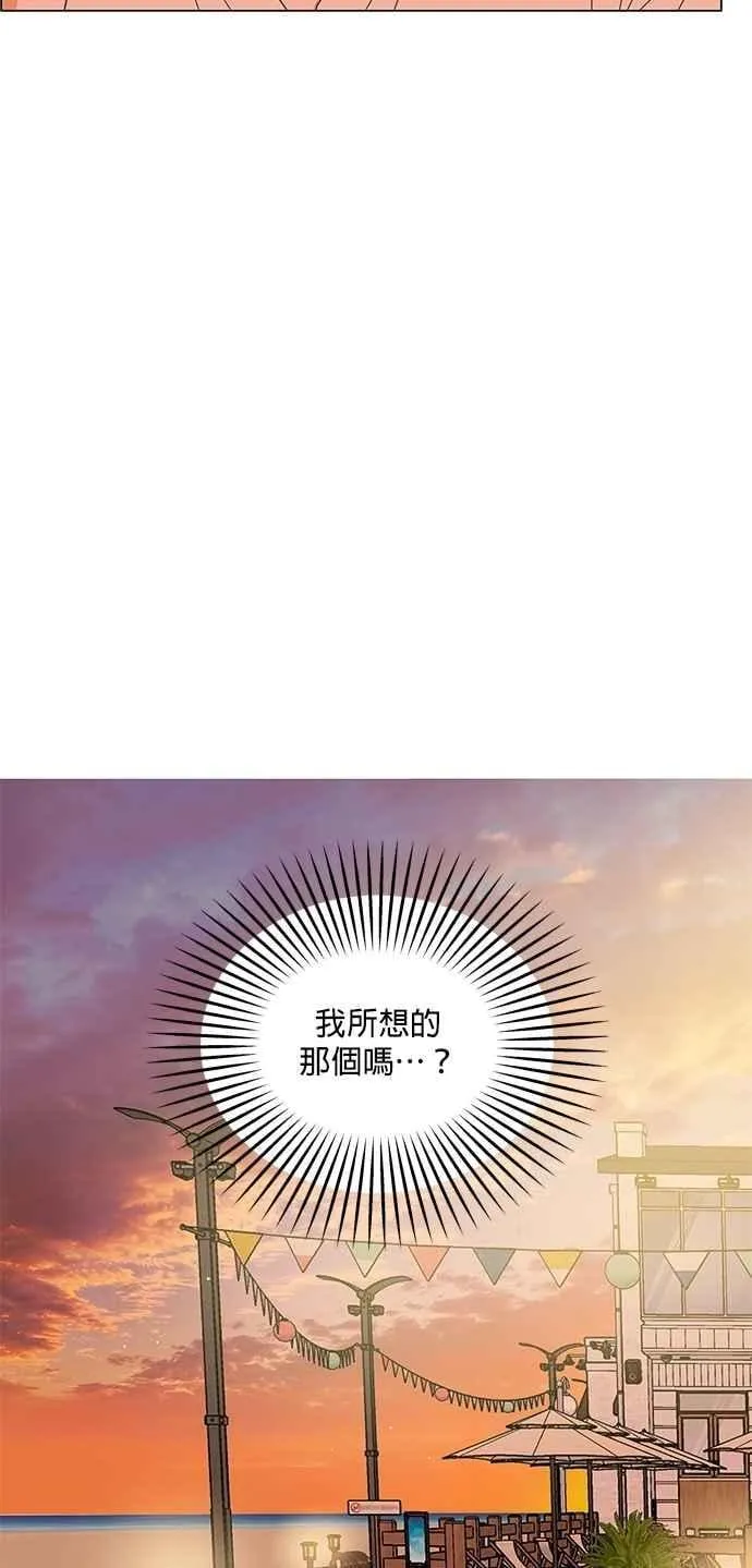 第103话 第36页