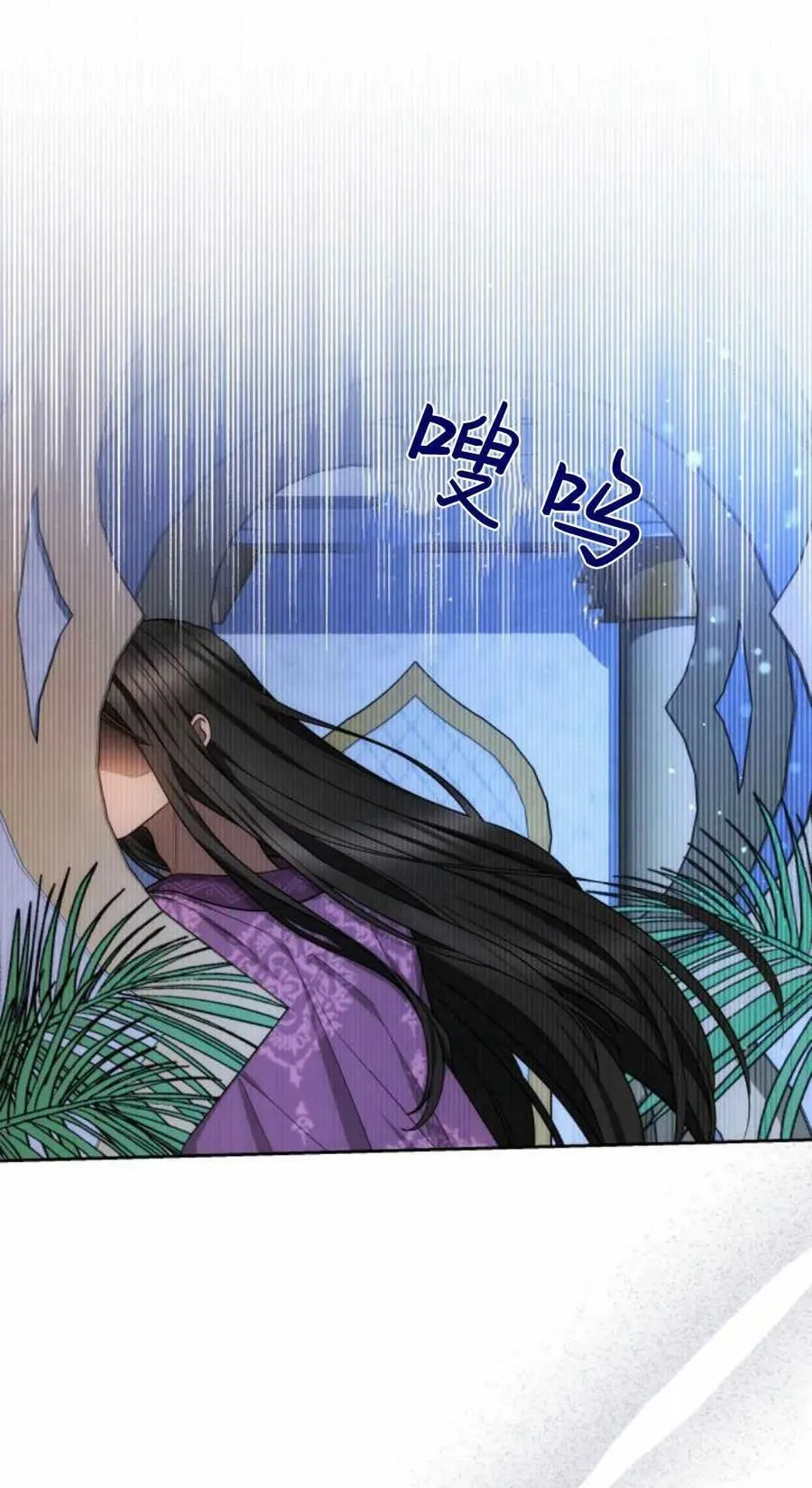 第22话 第63页