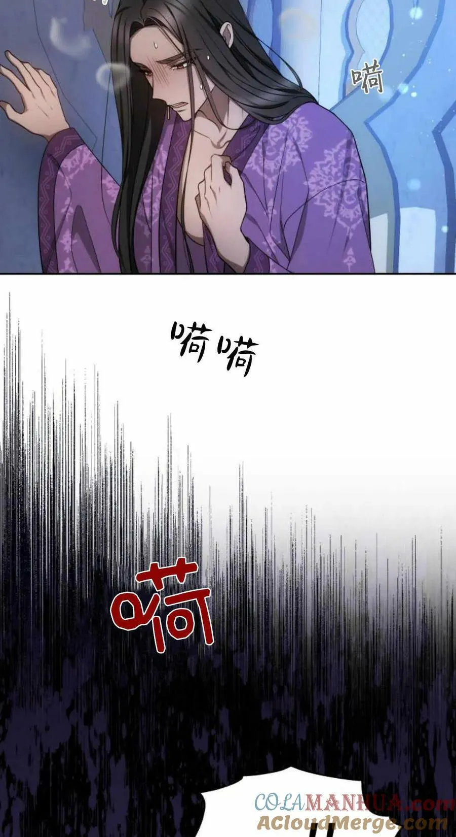 第22话 第67页
