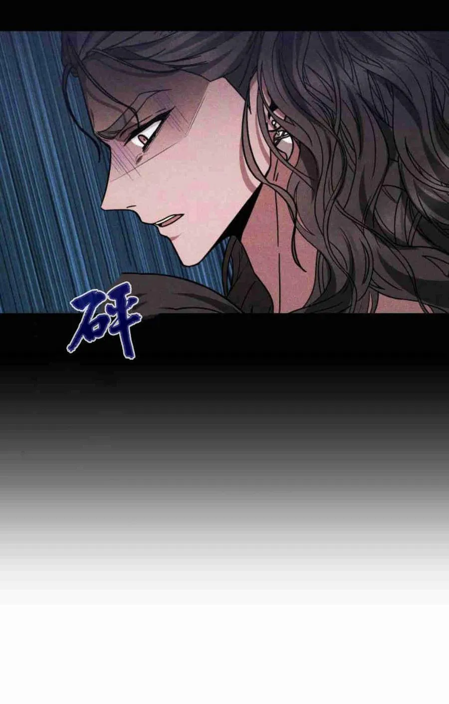 第16话 第66页