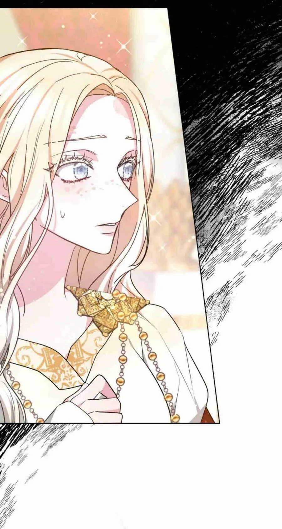 第09话 第3页