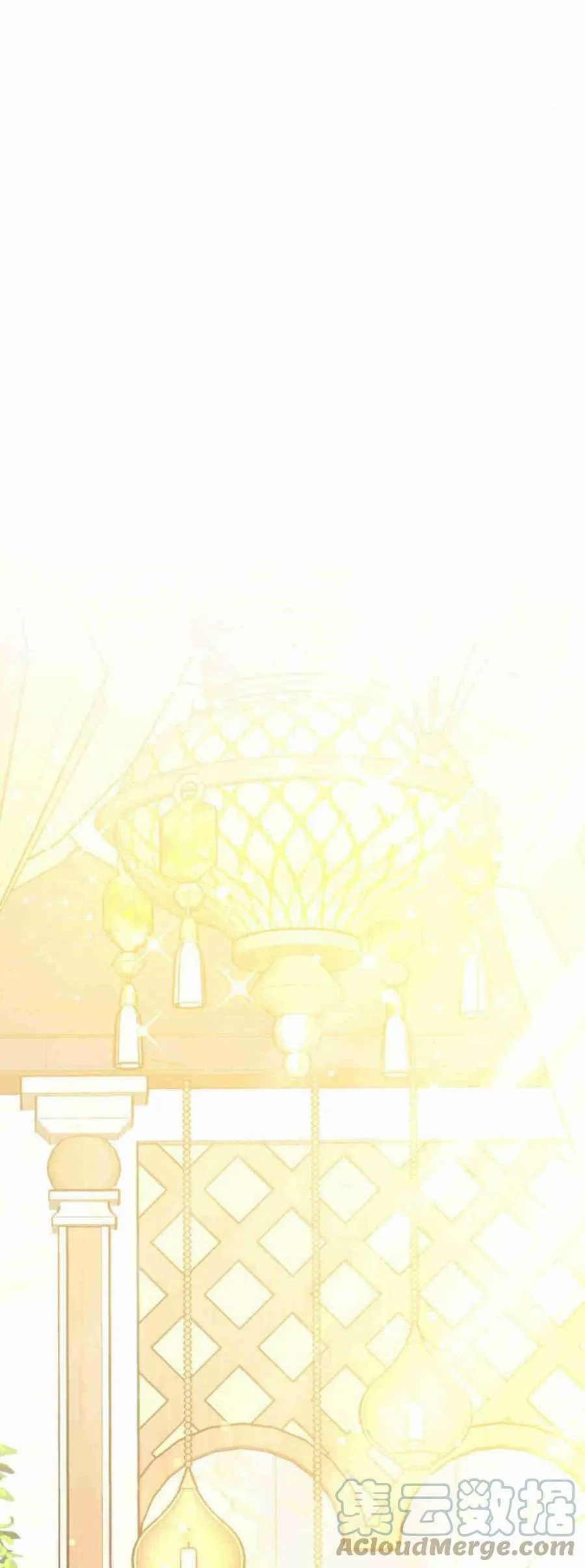 第09话 第13页
