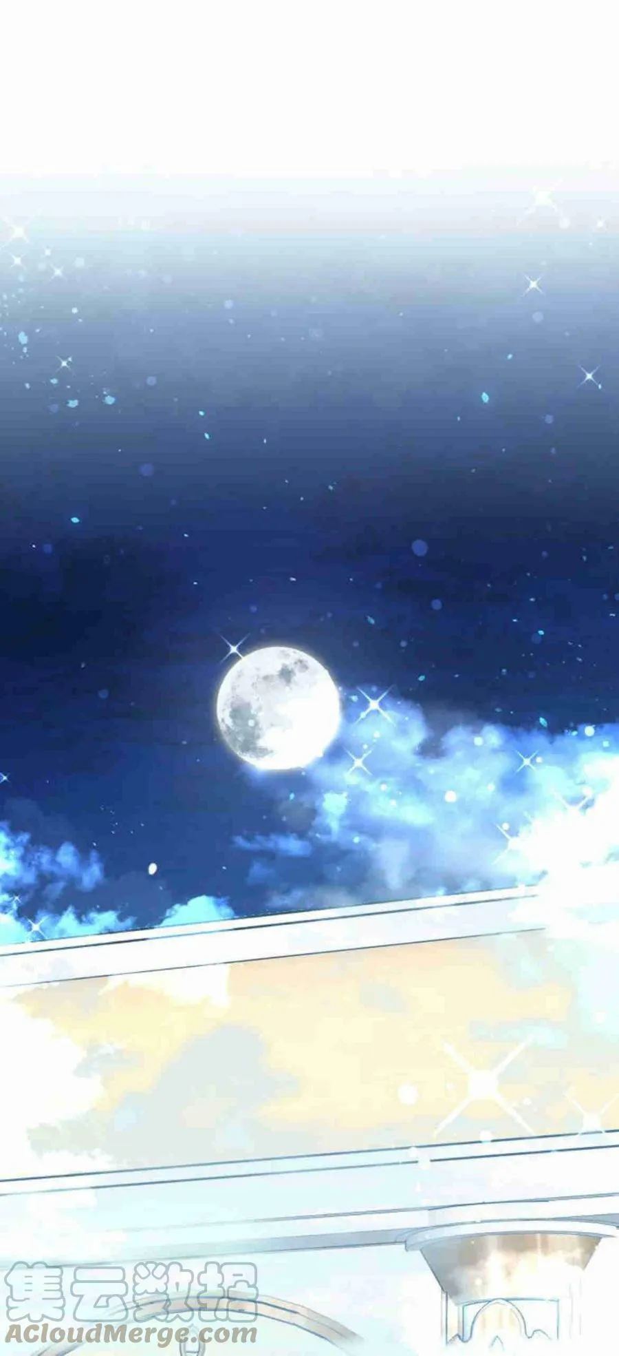 第09话 第61页
