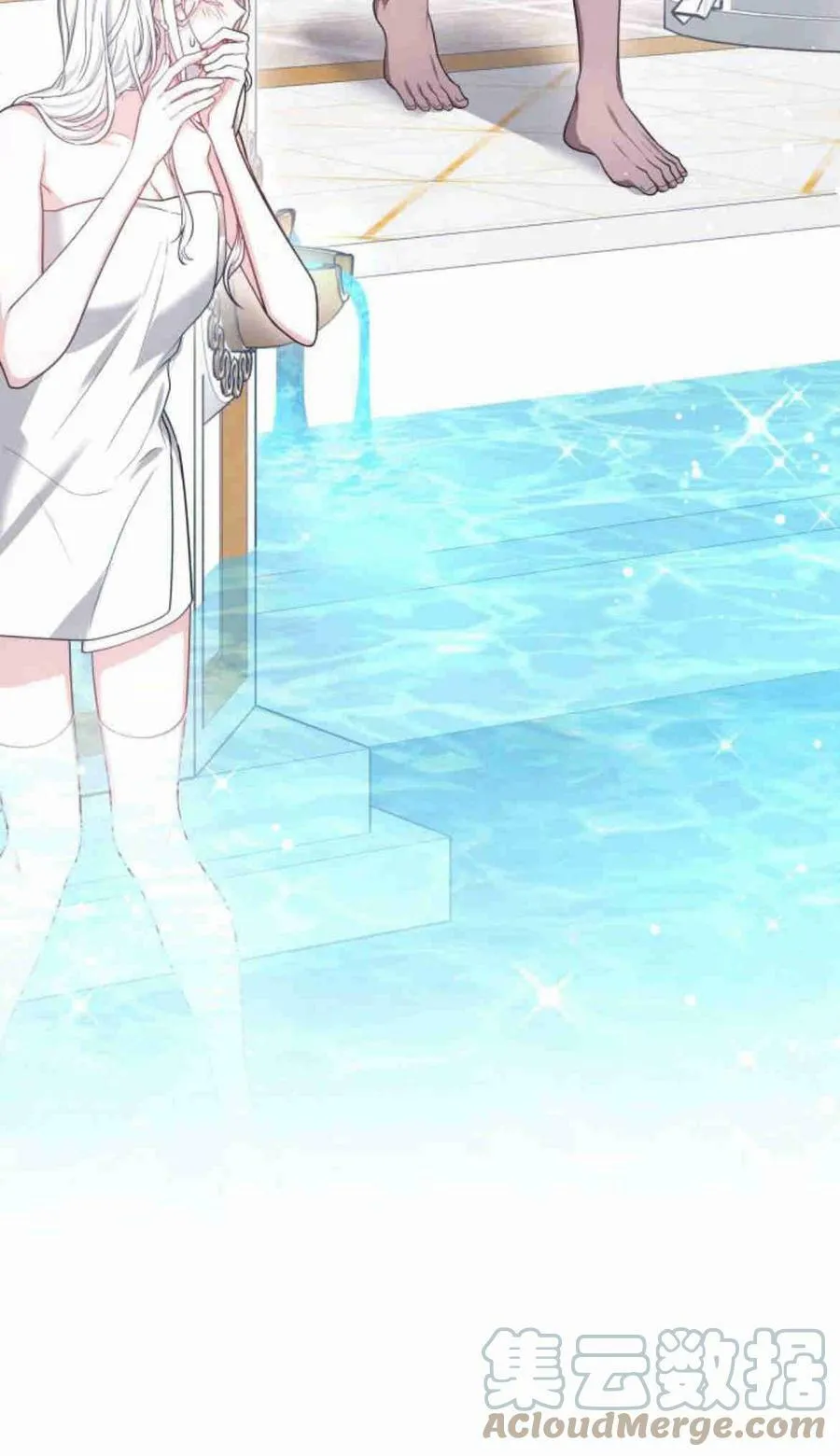 第09话 第70页