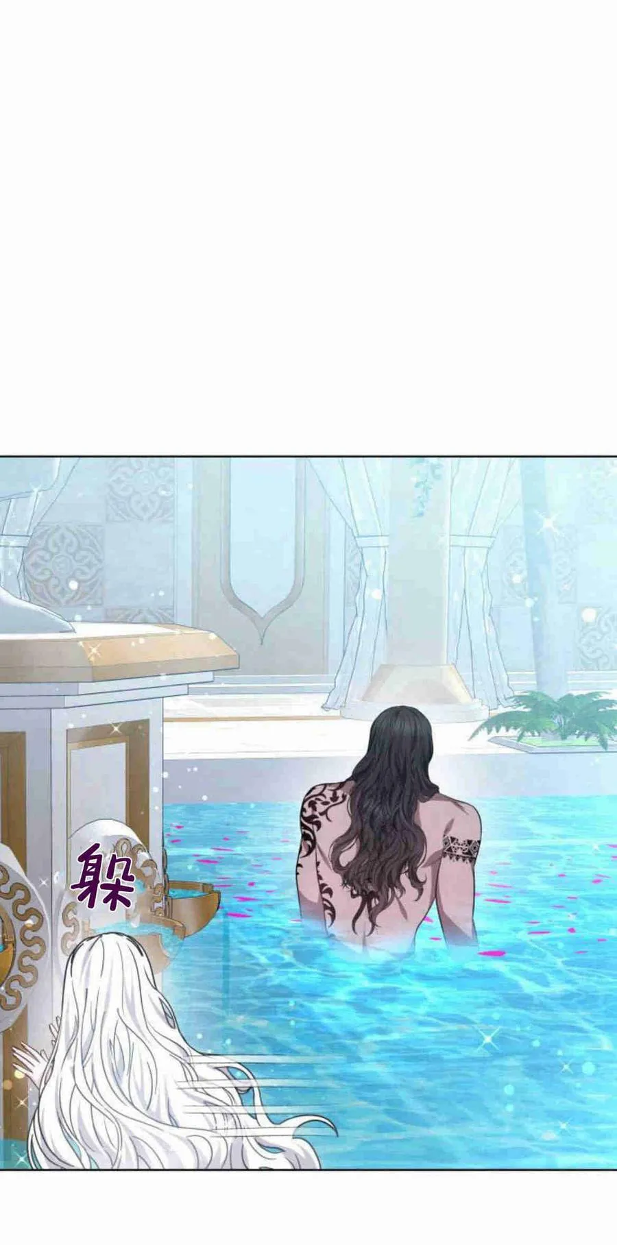 第09话 第74页
