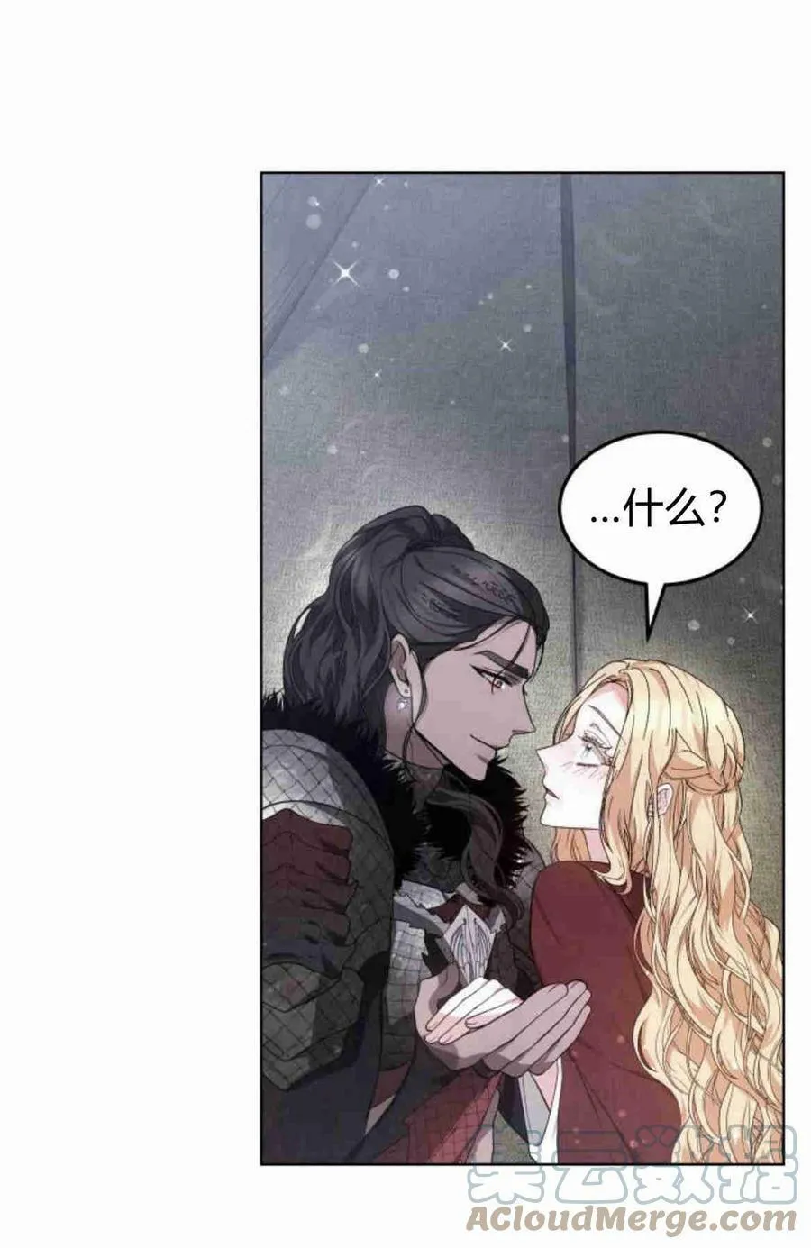 第07话 第43页