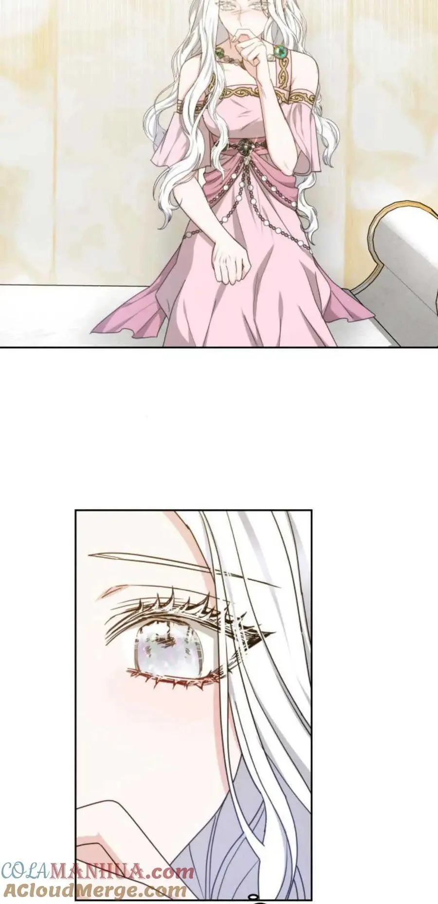 第44话 第13页