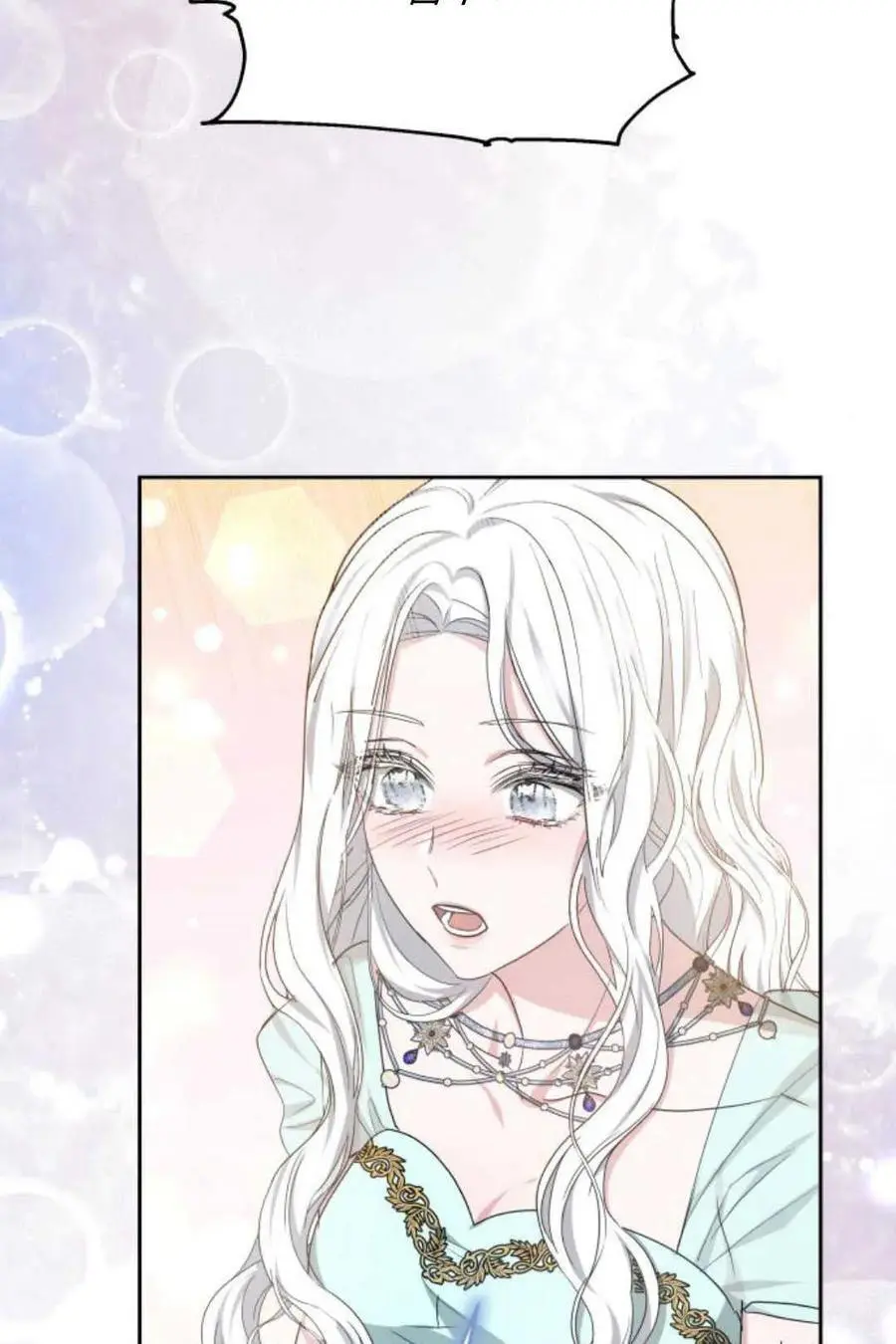 第44话 第68页