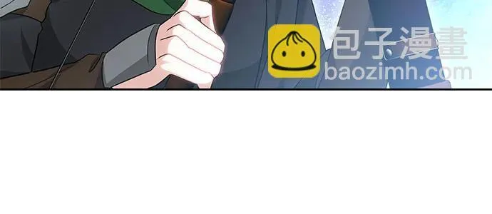第62话 第52页