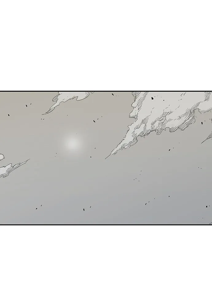 第24话 第2页