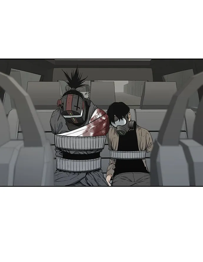 第24话 第4页