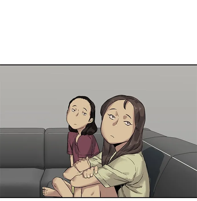 第25话 第44页