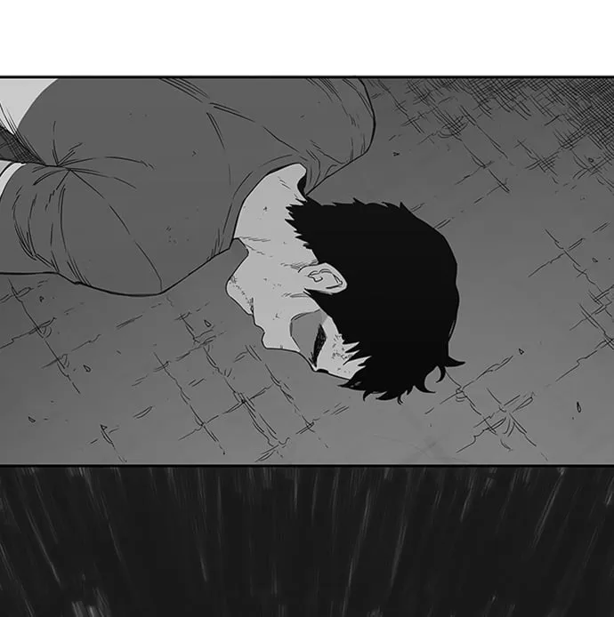 第23话 第21页