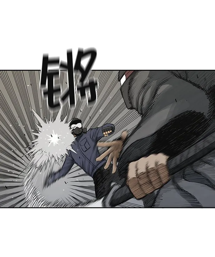 第23话 第32页