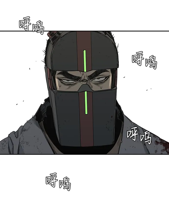第23话 第60页